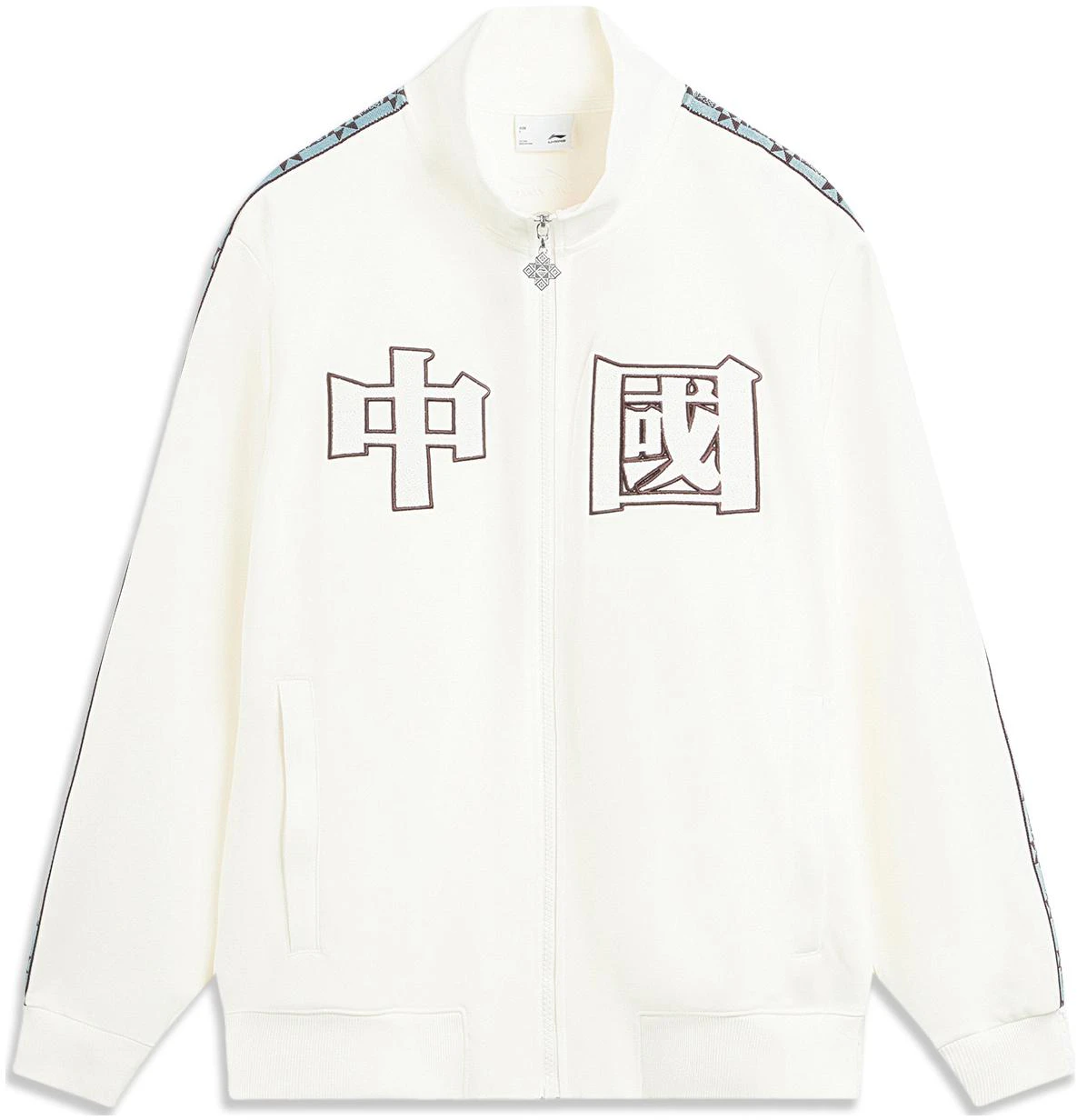 li-ning-off-white-mandarin-collar-knit-jacket-sports-lifestyle-series-afdt-923-1