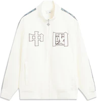 Li-Ning Off-White Mandarin Collar Knit Jacket - Sports Lifestyle Series AFDT923-1 Li-Ning Off-White Mandarin Collar Knit Jacket - Sports Lifestyle Series AFDT923-1