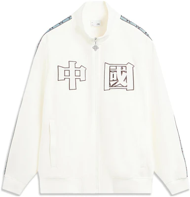 Li-Ning Off-White Mandarin Collar Knit Jacket - Sports Lifestyle Series AFDT923-1 Buy Li-Ning Off-White Mandarin Collar Knit Jacket - Sports Lifestyle Series AFDT923-1