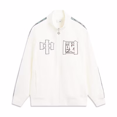 Li-Ning Off-White Mandarin Collar Knit Jacket - Sports Lifestyle Series AFDT923-1