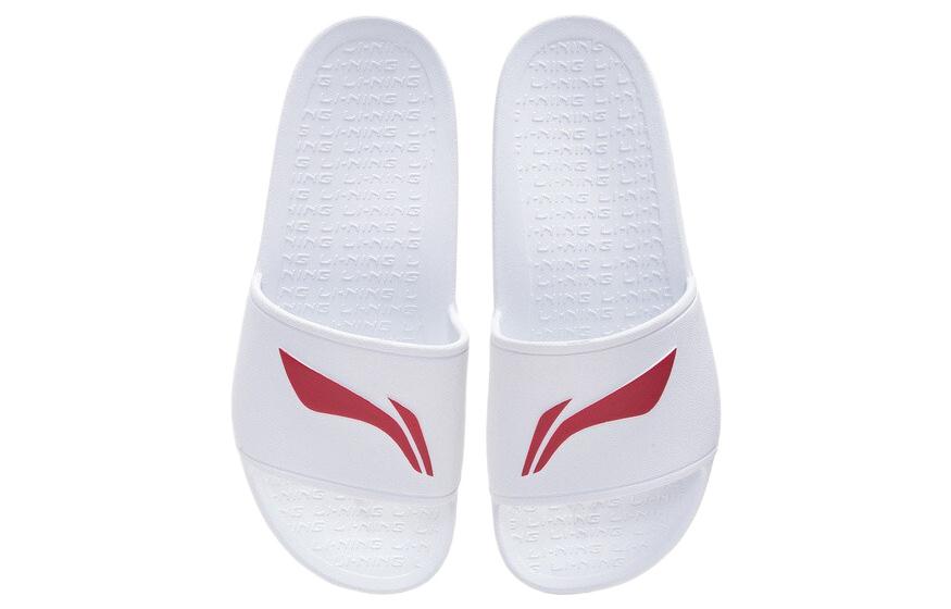 Purchase 李宁 一字款休閒拖鞋 男女同款 白色