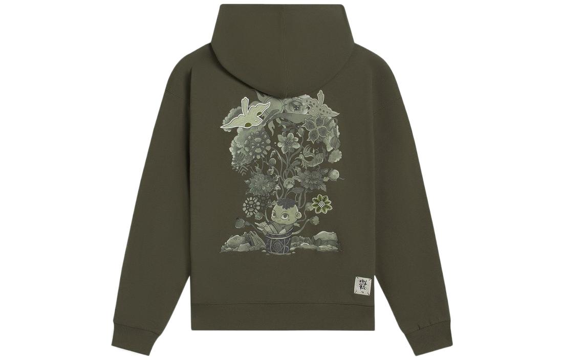 Li-Ning Olive Green Floral Print Long Sleeve Sweatshirt Unisex Couple Style AWDS669-3