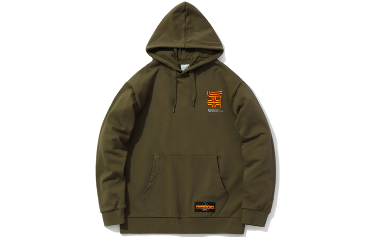 Li-Ning Olive Green Graphic Hoodie Unisex Casual Wear AWDQ589-3