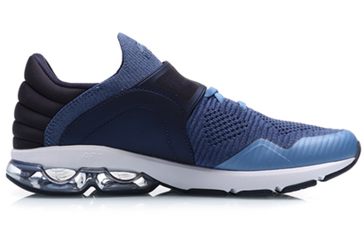 Order Li-Ning One Knit ''Blau Stoßdämpfender Laufschuh'' ARHP111-4