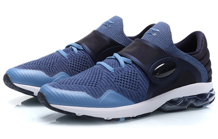 Lookbook Li-Ning One Knit ''Blau Stoßdämpfender Laufschuh'' ARHP111-4