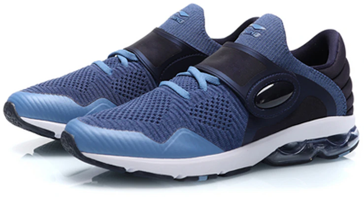 Li-Ning One Knit ''Blau Stoßdämpfender Laufschuh'' ARHP111-4 Lookbook Li-Ning One Knit ''Blau Stoßdämpfender Laufschuh'' ARHP111-4