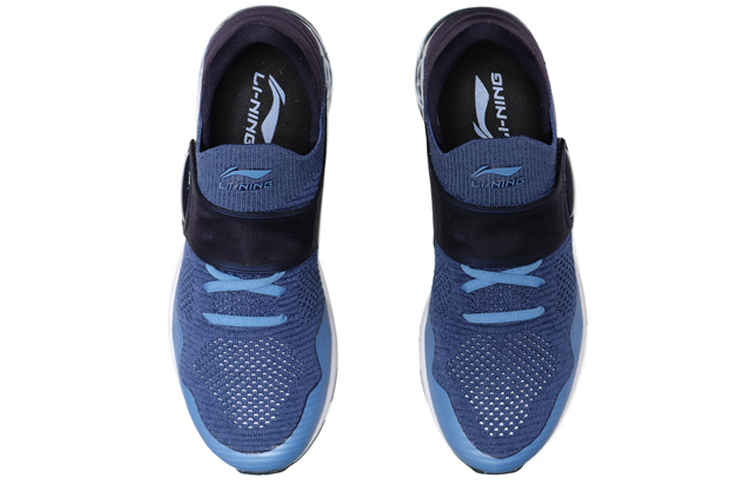 Shop Li-Ning One Knit ''Blau Stoßdämpfender Laufschuh'' ARHP111-4