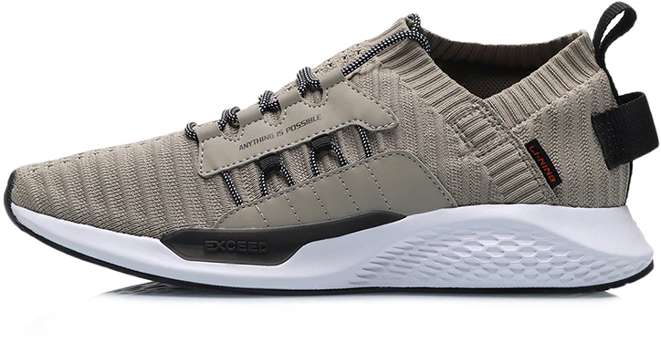 li-ning-one-knit-khaki-aglp-065-2