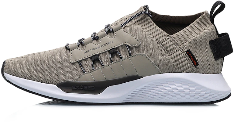 Li-Ning One Knit ''Khaki'' Scarpe AGLP065-2 Buy Li-Ning One Knit ''Khaki'' Scarpe AGLP065-2