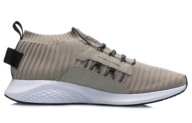 Order Li-Ning One Knit ''Khaki'' Scarpe AGLP065-2