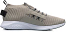 Order Li-Ning One Knit ''Khaki'' Scarpe AGLP065-2
