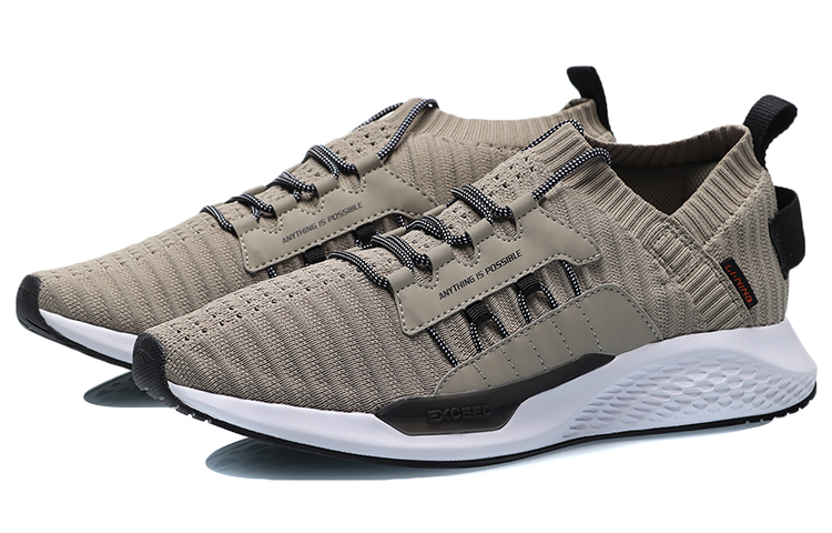 Lookbook Li-Ning One Knit ''Khaki'' Scarpe AGLP065-2