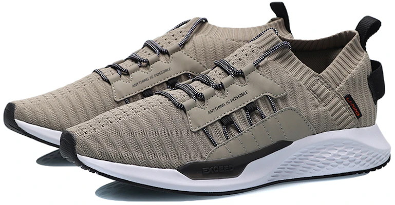 Li-Ning One Knit ''Khaki'' Scarpe AGLP065-2 Lookbook Li-Ning One Knit ''Khaki'' Scarpe AGLP065-2