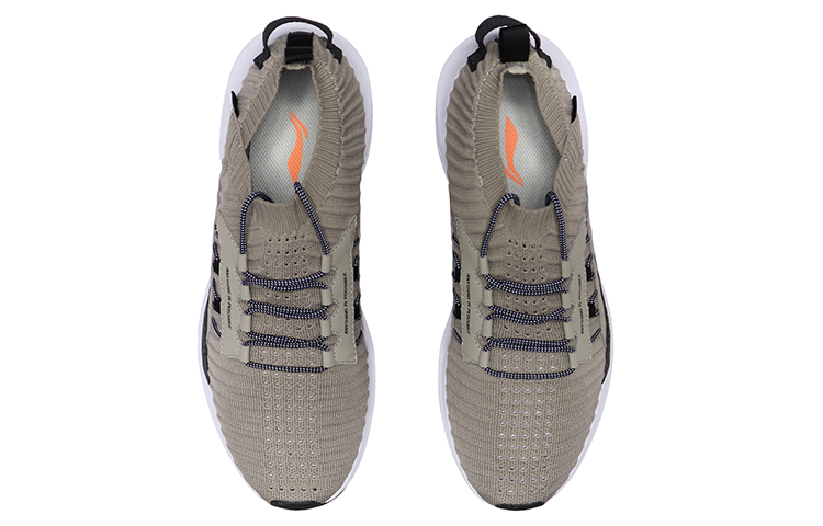 Shop Li-Ning One Knit ''Khaki'' Scarpe AGLP065-2