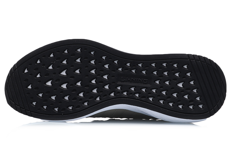 Purchase Li-Ning One Knit ''Khaki'' Scarpe AGLP065-2