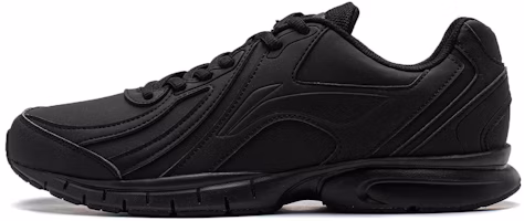 Li-Ning One Piece Lightweight 'Black' ARBS009-5 Li-Ning One Piece Lightweight 'Black' ARBS009-5