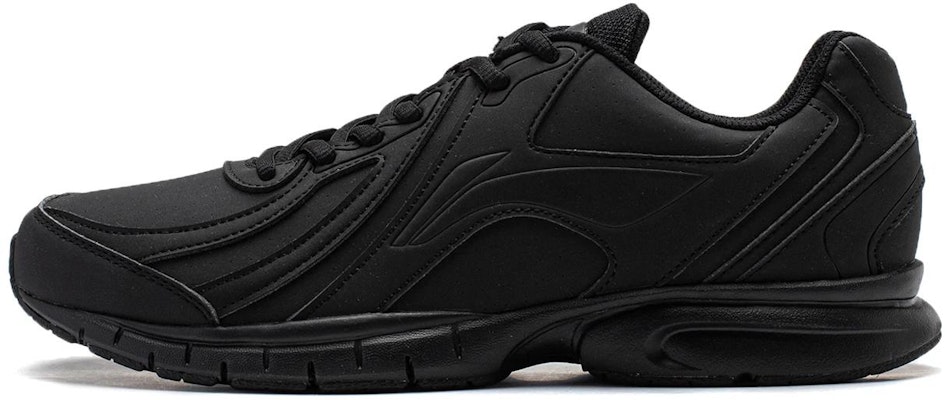 Li-Ning One Piece Lightweight 'Black' ARBS009-5 Buy Li-Ning One Piece Lightweight 'Black' ARBS009-5