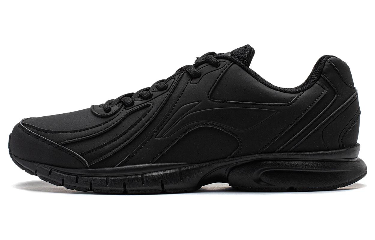 Li-Ning One Piece Lightweight 'Black' ARBS009-5
