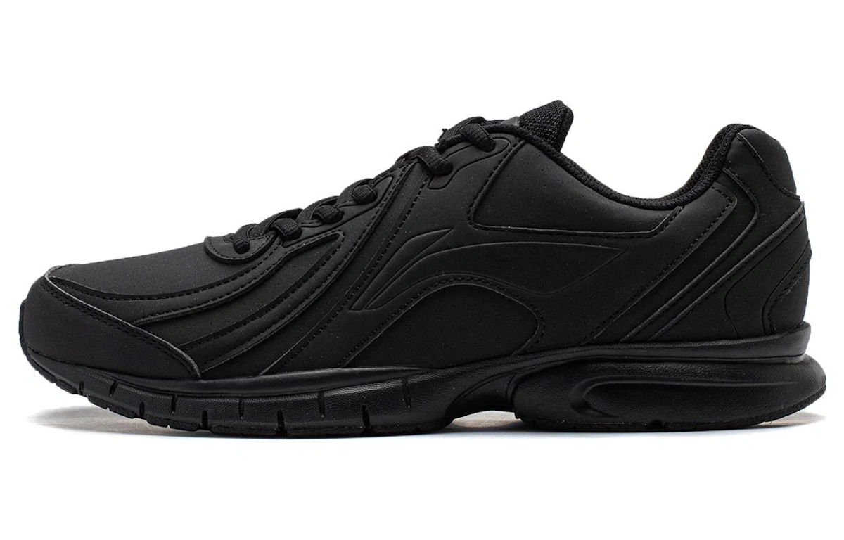 Li-Ning One Piece Lightweight 'Black'