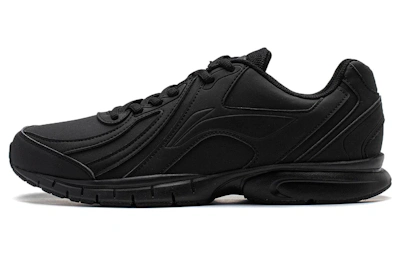 Li-Ning One Piece Lightweight 'Black'