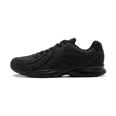 Li-Ning One Piece Lightweight 'Black'