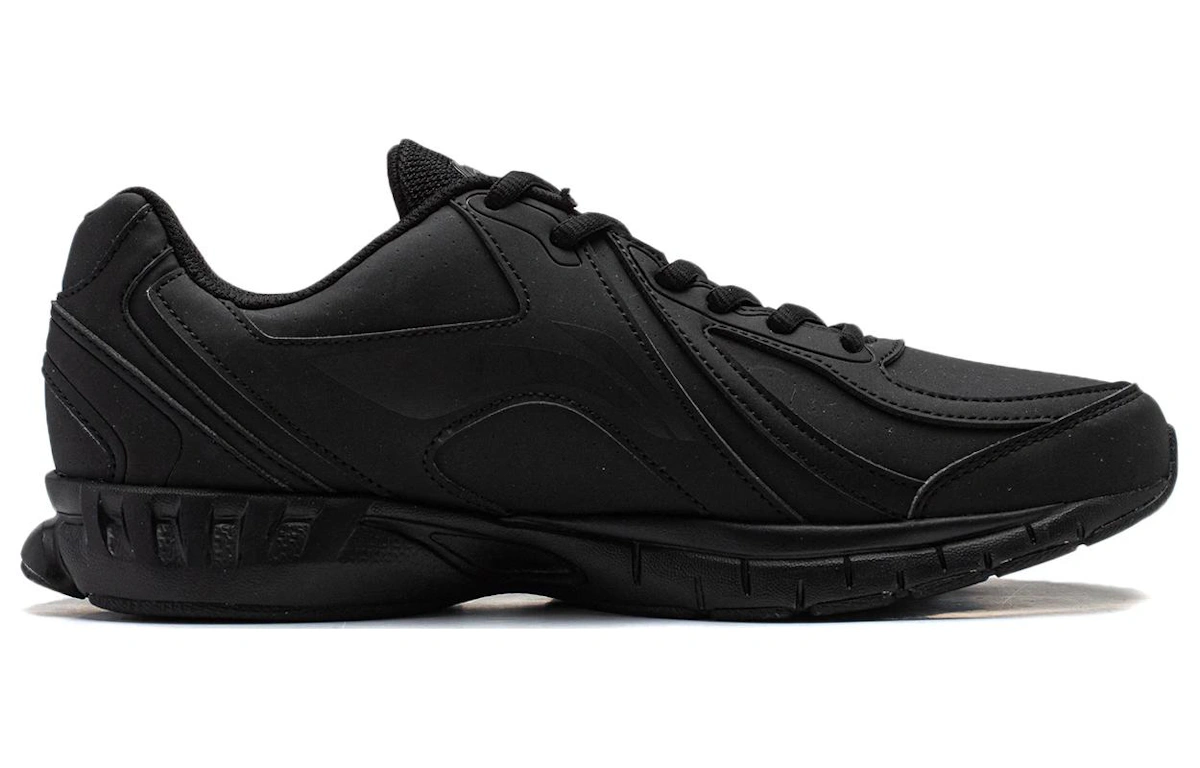 Li-Ning One Piece Lightweight 'Black'