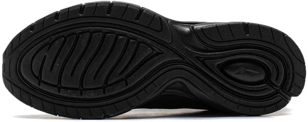 Li-Ning One Piece Lightweight 'Black' ARBS009-5 Shop Li-Ning One Piece Lightweight 'Black' ARBS009-5