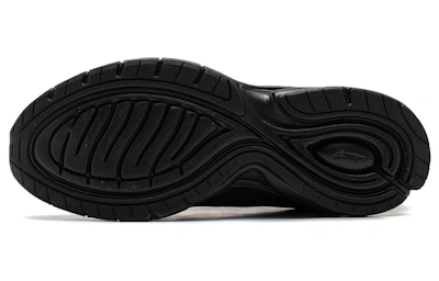Li-Ning One Piece Lightweight 'Black'