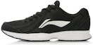 Buy Kasut Lari Li-Ning One Piece Ringan 'Hitam Perak' ARBS009-1
