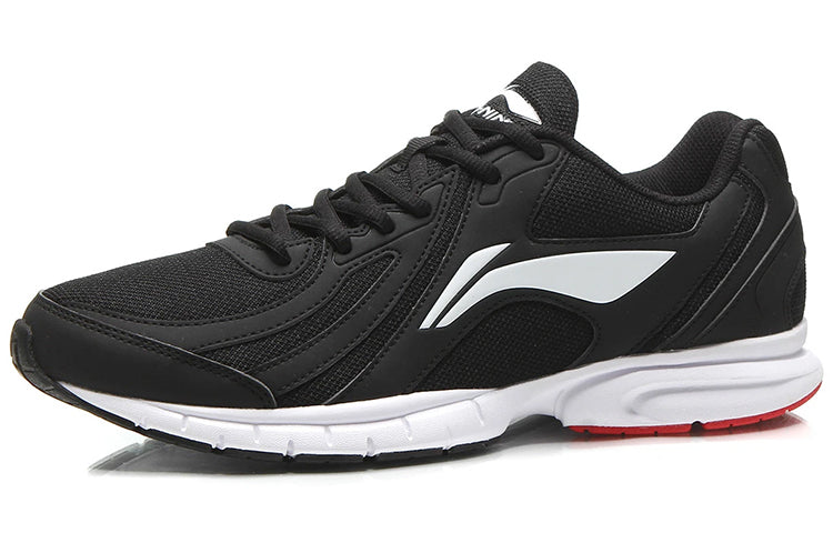 Order Sepatu Lari Ringan Li-Ning One Piece 'Hitam Putih' ARBS009-2