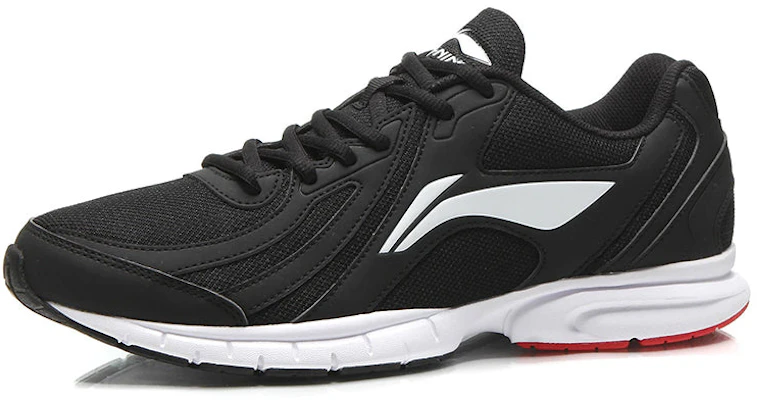 Scarpe da Corsa Leggere Li-Ning One Piece ''Nero Bianco''. ARBS009-2 Order Scarpe da Corsa Leggere Li-Ning One Piece ''Nero Bianco''. ARBS009-2