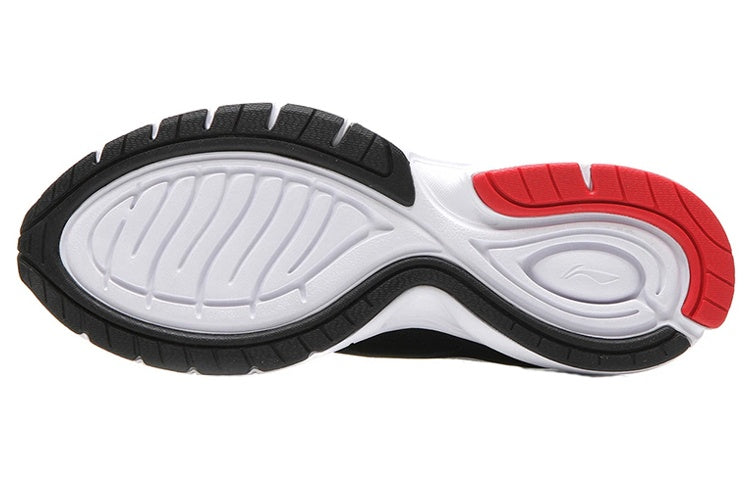 Shop Sepatu Lari Ringan Li-Ning One Piece 'Hitam Putih' ARBS009-2