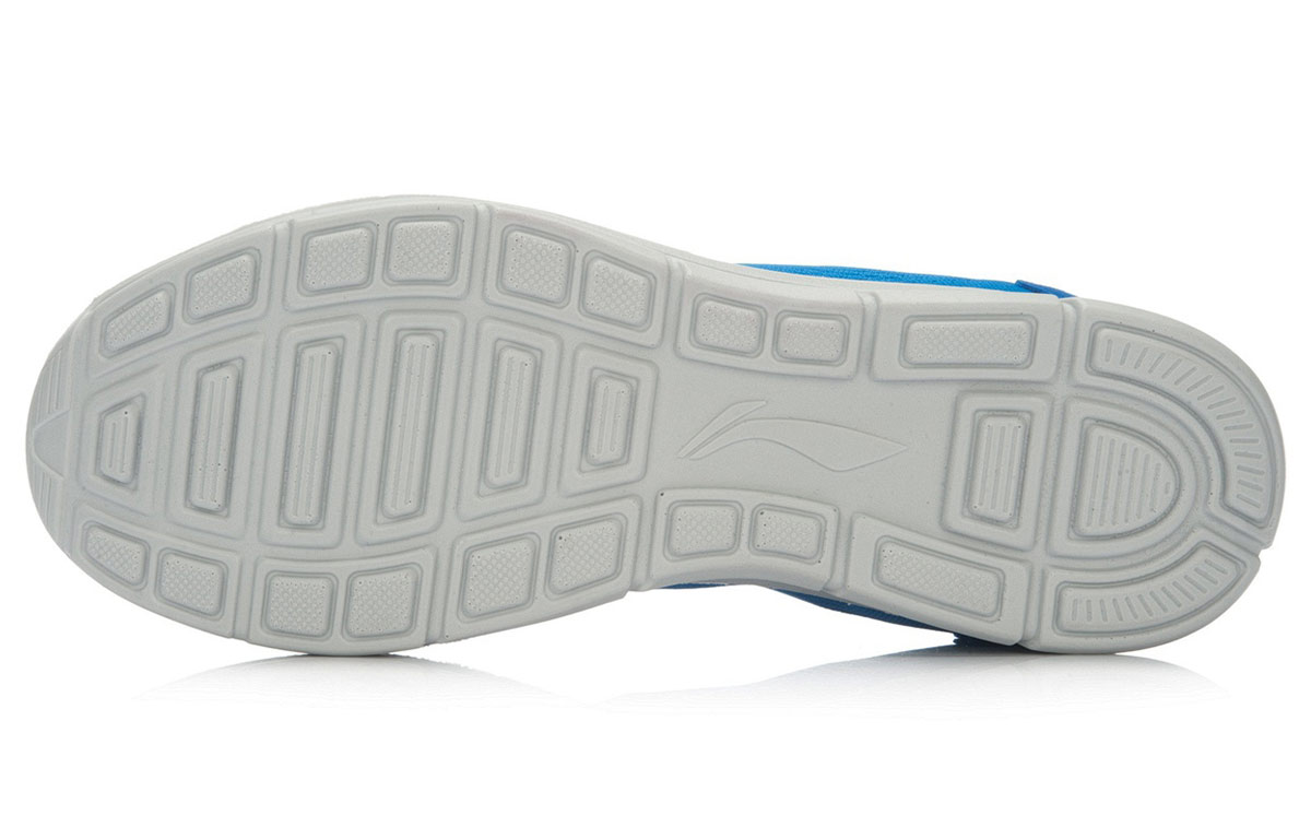 Purchase Li-Ning One Woven ''Blu'' ARHL039-3