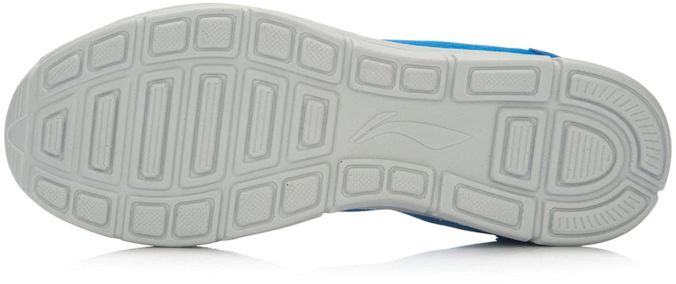 Li-Ning One Woven ''Blu'' ARHL039-3 Purchase Li-Ning One Woven ''Blu'' ARHL039-3