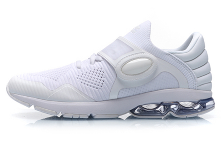 Li-Ning One Woven 'White' ARHP111-2