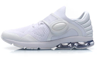 Li-Ning One Woven 'White' ARHP111-2 Li-Ning One Woven 'White' ARHP111-2