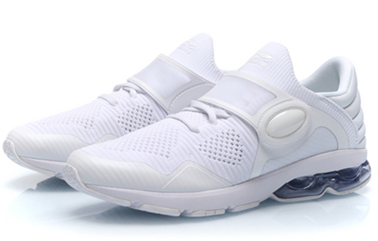 Lookbook Li-Ning Satu Tenun 'Putih' ARHP111-2