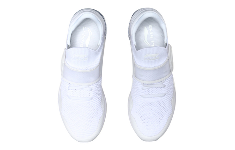 Shop Li-Ning Satu Tenun 'Putih' ARHP111-2