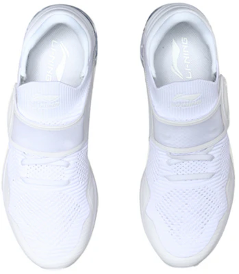 Li-Ning Satu Tenun 'Putih' ARHP111-2 Shop Li-Ning Satu Tenun 'Putih' ARHP111-2