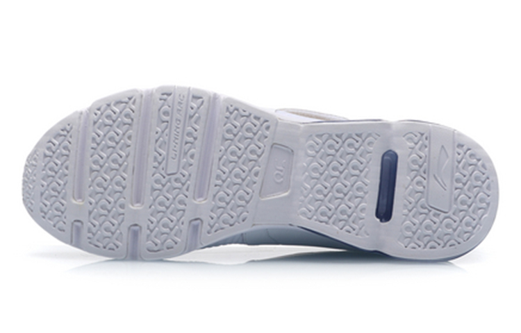 Purchase Li-Ning Satu Tenun 'Putih' ARHP111-2