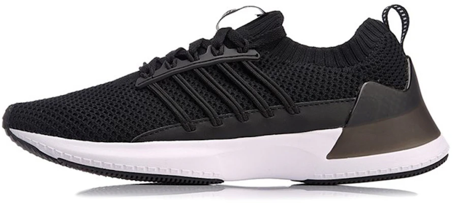 Li-Ning One Woven Low ''Schwarz Weiß'' AGCN149-1 Buy Li-Ning One Woven Low ''Schwarz Weiß'' AGCN149-1