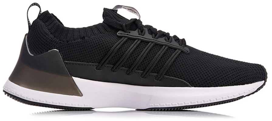 Li-Ning One Woven Low ''Schwarz Weiß'' AGCN149-1 Order Li-Ning One Woven Low ''Schwarz Weiß'' AGCN149-1
