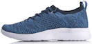 Buy Li-Ning One Woven Low ''Blau'' Sneakers ARHP257-6