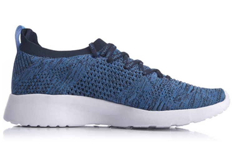 Order Li-Ning One Woven Low ''Blau'' Sneakers ARHP257-6