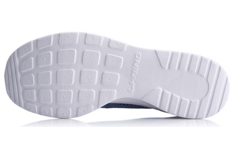 Purchase Li-Ning One Woven Low ''Blau'' Sneakers ARHP257-6
