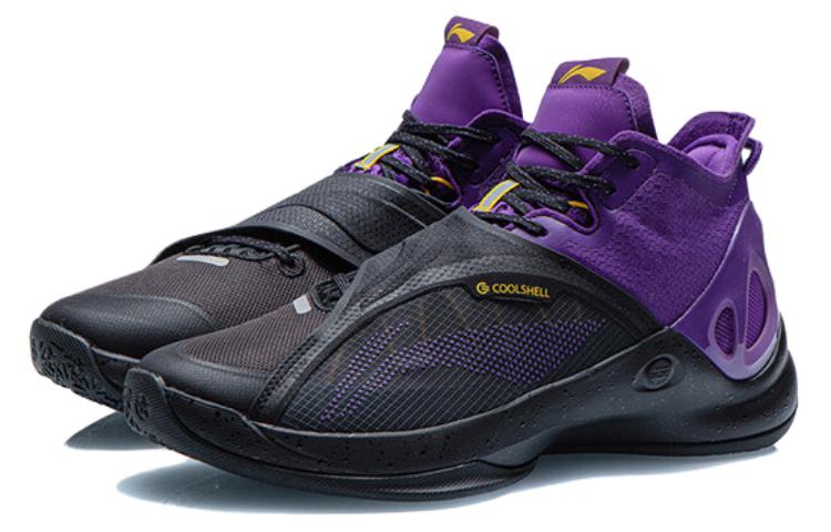 Lookbook Li-Ning Original VOIT High Top Basketball Shoes 'Black Purple' ABAR081-7