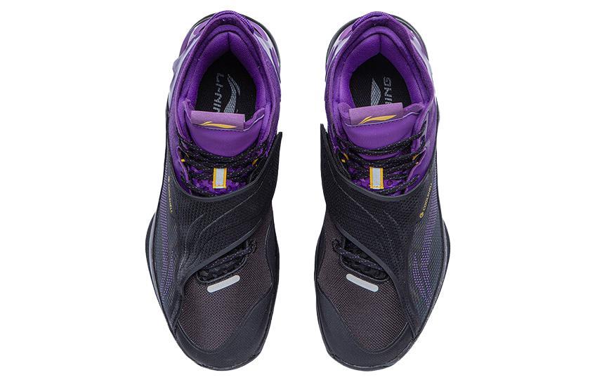 Shop Li-Ning Original VOIT High Top Basketball Shoes 'Black Purple' ABAR081-7