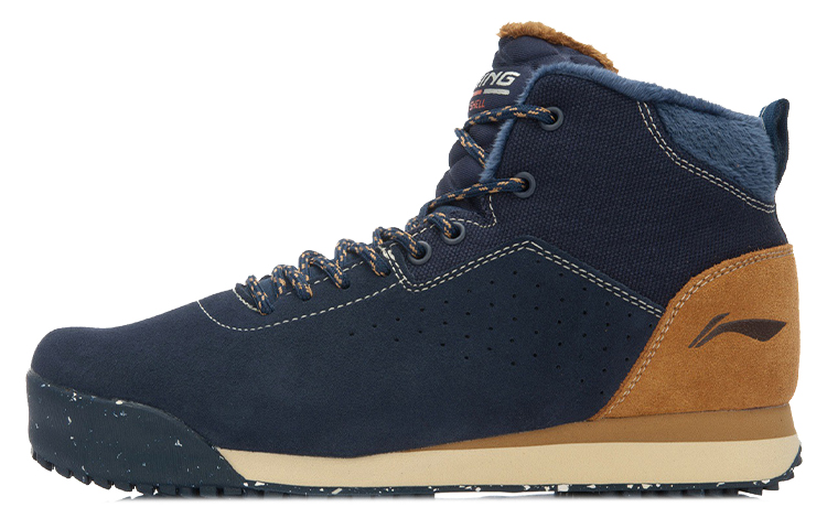 Li-Ning Outdoor Boot 'Blue Brown' ALAK087-1