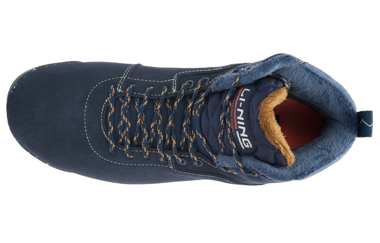 Lookbook Botte d''Extérieur Li-Ning ''Bleu Marron'' ALAK087-1