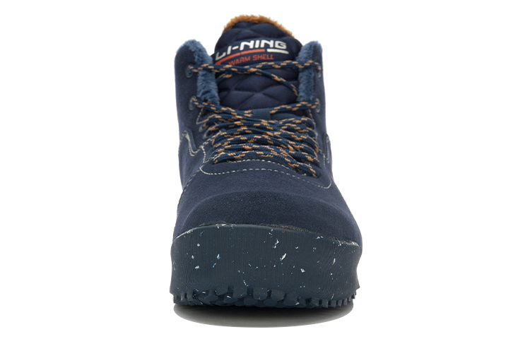 Shop Botte d''Extérieur Li-Ning ''Bleu Marron'' ALAK087-1